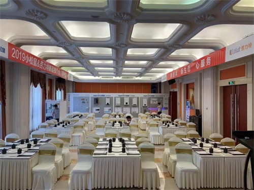 小松鼠&劳力特新品发布会