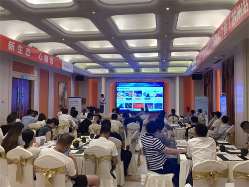 小松鼠&劳力特新品发布会