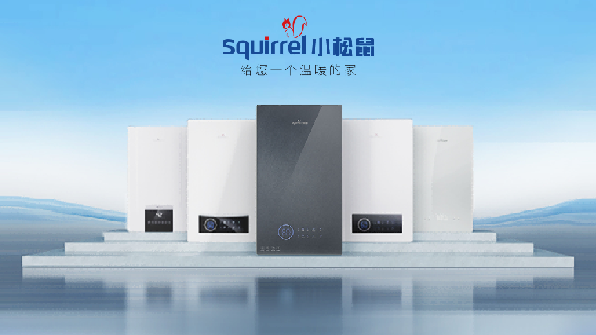 供暖系统 供暖系统